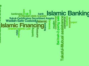 حجم الأصول الاستثمارية المتوافقة مع الشريعة الإسلامية يقدر بأكثر من تريليوني دولار بنهاية 2015 من أصول استثمارية مالية حول العالم تصل إلى 150 تريليونا، منها 6.5 تريليون في أمريكا وحدها