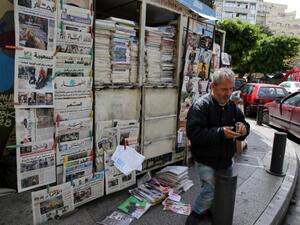 Print media in Lebanon “has always been a mirror of the political divisions in the country and it has always supported itself financially from outside political sources, be it internal or external state funding.” (AFP/Joseph Eid)