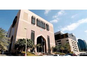 ADFD and IDB Group share a common focus on infrastructure development to supporting governments and collaborating with the private sector. (File photo)