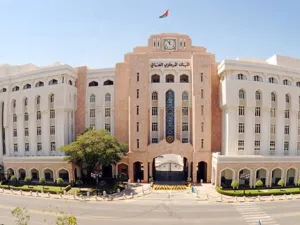 Earlier this month ratings agency Fitch set  Oman’s long term foreign and local currency issuer default rating to BBB with a stable outlook. (File photo)  