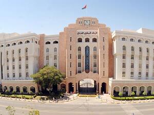 Earlier this month ratings agency Fitch set  Oman’s long term foreign and local currency issuer default rating to BBB with a stable outlook. (File photo)  