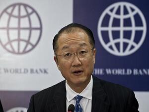 Egypt signed a second $1 billion tranche loan agreement with the director of the World Bank in Cairo in late December part of a $3 billion loan package to support Egypt’s economic reform programme. (AFP/File)