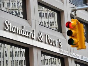 Economic activity in the oil and gas sector was weak across most of the GCC last year. (AFP/File)