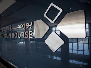 Bahrain Clear Company will provide services in the areas of settlement, depository of securities, custodians, and other services. (Bahrain Bourse)