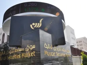 This was the first time that Oman had issued a 30 year maturity period bond, which accounted for $2 billion of the funds raised. (File photo)