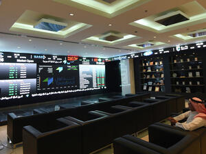 Suhaimi, who became the first female chief executive of a Saudi investment bank when she took that post at NCB Capital in 2014, is one of only a few women with a top job in Saudi finance. (AFP/File)
 Suhaimi, who became the first female chief executive of a Saudi investment bank when she took that post at NCB Capital in 2014, is one of only a few women with a top job in Saudi finance. (AFP/File)