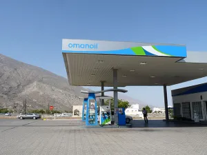 Major projects of Oman Oil Company include the Duqm gas pipeline, a mega crude storage facility at Ras Al Markaz and several other projects in Duqm free zone.  (Wikimedia Commons)