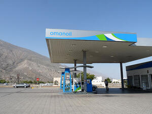 Major projects of Oman Oil Company include the Duqm gas pipeline, a mega crude storage facility at Ras Al Markaz and several other projects in Duqm free zone.  (Wikimedia Commons)