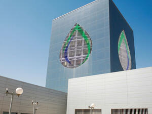 The integration aims to enhance the competitiveness, financial performance, and resilience of both companies. (Qatarmaster.com.qa)