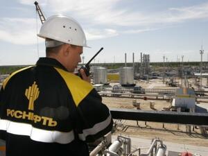 Rosneft is going through privatization, but remains partially owned by the Russian government. (Rosneft)