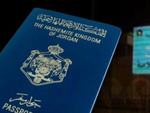 Among several economic measures, the government has recently decided to raise the renewal fees of passports for Gazan residents in Jordan from JD25 to JD200. (File photo)