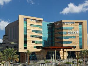 البنك الوطني العماني