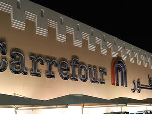 Carrefour Qatar