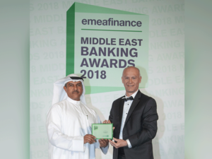 خلال حفل الجوائز