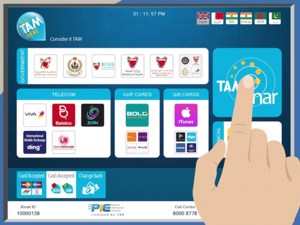 Governmental and commercial entities that go cashless are alleviated from all the burden and risk of handling cash. (YouTube)