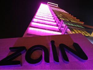 World’s First Virtualized 2G, 3G, 4G, 5G Unified Open RAN to Deliver Efficiency and Cost Savings.