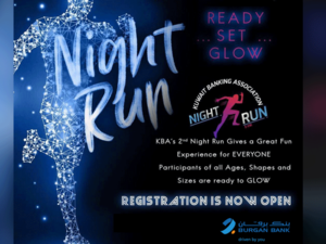 يهدف هذا الحدث إلى فتح المجال أمام البالغين والشباب، لاستكشاف الرياضة واللياقة البدنية كوسيلة لتعزيز أنماط حياة صحية وتطوير قدراتهم البدنية.