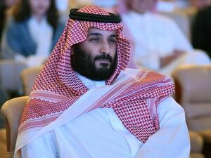 الأمير محمد بن سلمان ولي العهد