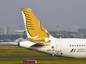 Gulf Air operates five weekly nonstop flights between Bahrain and Athens and provides excellent two-way connectivity between the two countries and beyond. (Shutterstock)