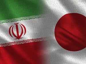 Iran and Japan will soon start bilateral banking activities. (Shutterstock)