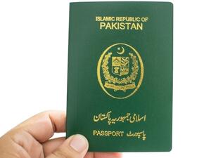 Bahrain Offers 'Relaxed Visa Restrictions' to Pakistanis. (Shutterstock)