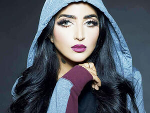 الفنانة الخليجية بثينة الرئيسي