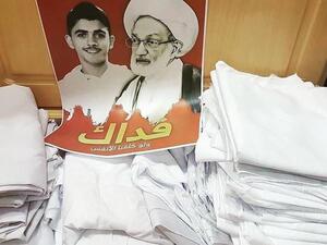 الدفاع حتى الموت