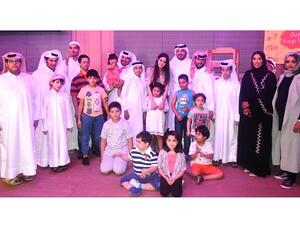 During the event