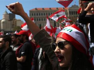 A Lebanese woman protests in Beirut. (AFP/ File Photo)