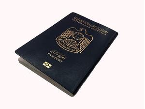 UAE now has a visa-free score of 155, and shares its rank with Cyprus. (Shutterstock)