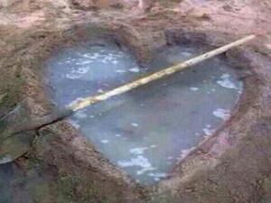 قلب من اسمنت