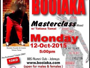 دورات رقص مختلط في الكويت