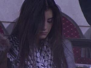 البنت الفلسطينية