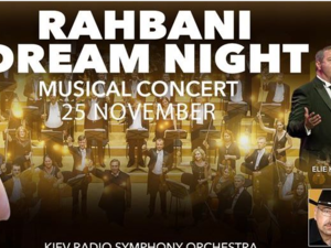 Celebrate Lebanon’s Independence Day and the UAE’s National Day with a spectacular concert 