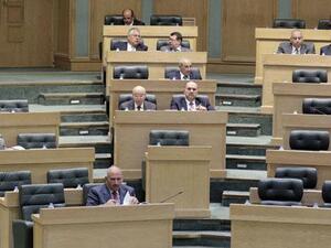 Lower House Jordan (Twitter)