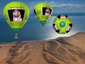(Twitter)