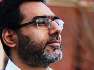 Naeem Rashid (Twitter)