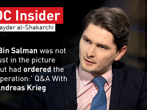 Andreas Krieg is an assistant professor at the School of Security at King's College London (Al Bawaba)