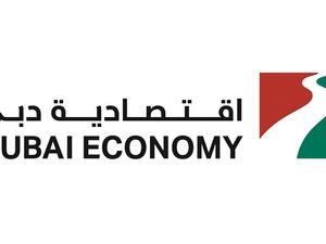 The report reviews the major macro and sectoral levels developments in Dubai in 2016 and 2017.