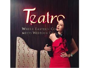 دي جي ألونا