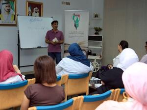 During the event
