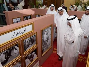 During the event