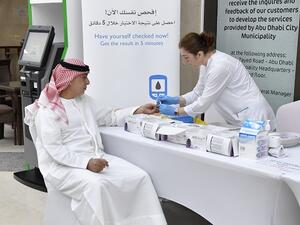 خلال الحدث