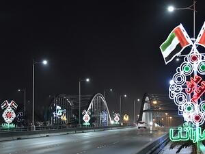 بلدية مدينة أبوظبي تدعو إلى أهمية المحافظة على أعلام الدولة وتبديل التالف منها.