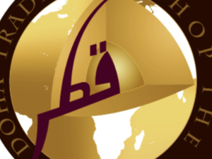 The Doha Trade Fair is a major business and touristic event that brings together a large number of participating countries The Doha Trade Fair is a major business and touristic event that brings together a large number of participating countries