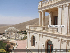 Once it was a luxury residence of the Qatari Royal Family, then it was home to Daesh's chefs. Now the group appears to be changing course at Mozeh Palace again. (Islamic State's Homs Province media network)