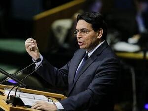 (AFP/ File Photo)