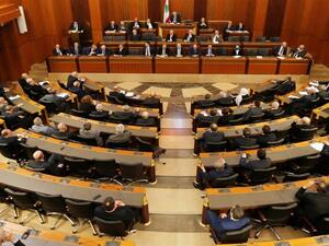 Parliament in Lebanon (Twitter)