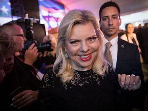 Sara Netanyahu (Twitter)