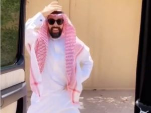 'Kiki Challenge' (Twitter)